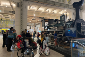 Wie es früher war Wie es früher war